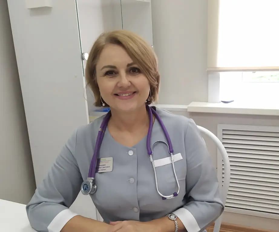 Фото врача Ромашко Светлана Сергеевна